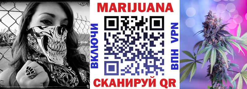 Что такое Лермонтов А ПВП МЕФ Гашиш Каннабис Cocaine