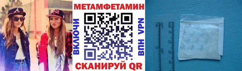 АМФЕТАМИН 98%  omg сайт  Лермонтов 