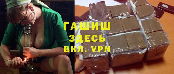 каннабис Аркадак
