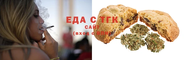 гашиш Баксан
