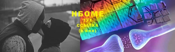 каннабис Аркадак