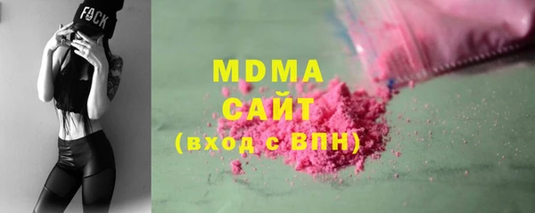 каннабис Аркадак