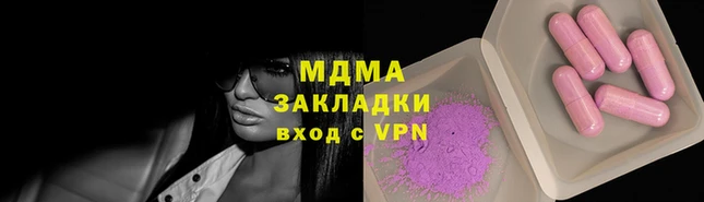 каннабис Аркадак