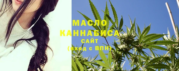 каннабис Аркадак