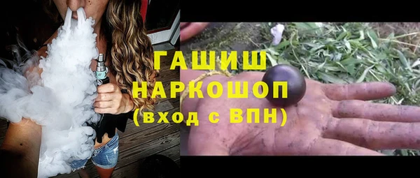 каннабис Аркадак