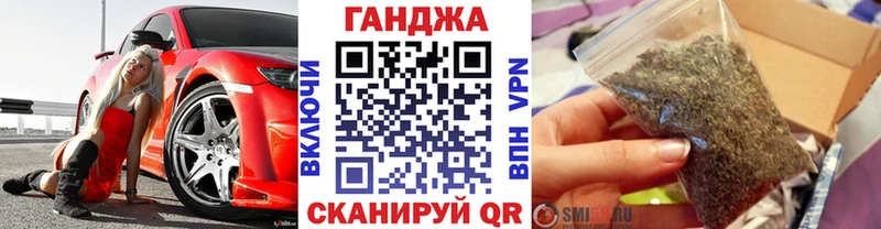 где продают   мега как зайти  Шишки марихуана марихуана  Лермонтов 